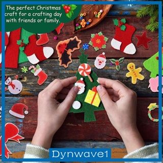 [Dynwave1] ของตกแต่งคริสต์มาส สําหรับเด็ก 24 ชิ้น