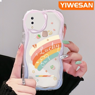 เคสโทรศัพท์มือถือ ซิลิโคนใส กันกระแทก ลายการ์ตูนสายรุ้ง สําหรับ VIVO Y85 V9 V9 Youth V9 Pro Y85A Z1i Z3x