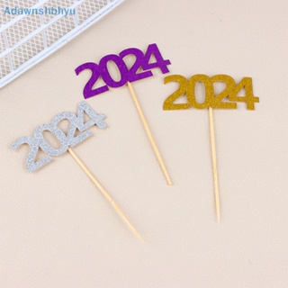 Adhyu ท็อปเปอร์คัพเค้ก ลาย Happy New Year 2024 ขนาดเล็ก สําหรับปาร์ตี้คริสต์มาส ปีใหม่ 2024 10 ชิ้น