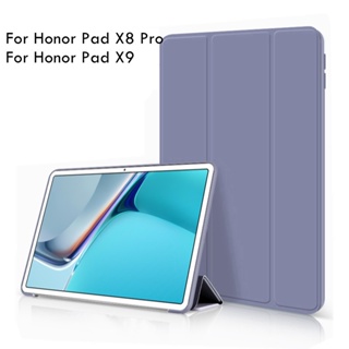 เคสแท็บเล็ต ซิลิโคนนิ่ม สําหรับ Huawei Honor Pad X8 Pro Case 2023 11.5 นิ้ว Honor Pad X9 X8 Pro