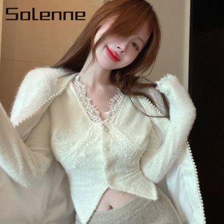 Solenne เสื้อคลุม เสื้อกันหนาว เท่ สไตล์ วินเทจ ทันสมัย TN22022637Z230912