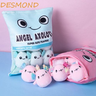 Desmond พุดดิ้งโยนของเล่น, ตุ๊กตา Axolotl ลูกอมหวาน Axolotl ตุ๊กตาในถุง, ของเล่นยัดไส้ขนมคุกกี้มินิรักขนมขบเคี้ยวพัฟของเล่นเด็ก