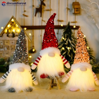 Dreamforest ตุ๊กตาโนมเรืองแสง ไร้หน้า ขนาด 30 ซม. สําหรับตกแต่งบ้าน เทศกาลคริสต์มาส H6M1