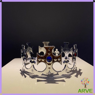 ARVE มงกุฎ ของเล่น ในจิตนาการของเด็ก  คอสเพลย์เจ้าหญิง เจ้าชาย headdress crown