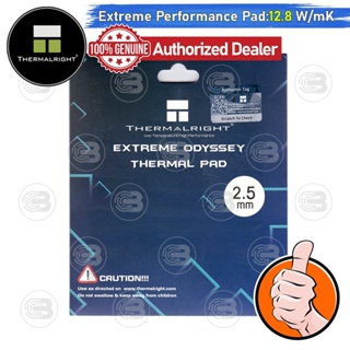 [CoolBlasterThai] Thermalright Extreme Odyssey Thermal Pad 120x120 mm./2.5 mm./12.8 W/mK