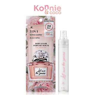 AR Body Hair Serum Perfume 8ml เออาร์ ผลิตภัณฑ์น้ำหอมสำหรับผิวและเส้นผม.