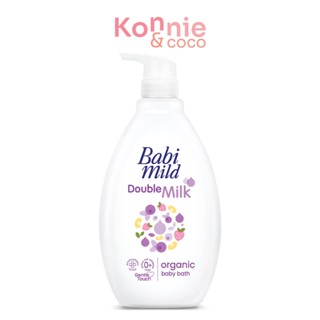 Babi Mild Double Milk Organic Baby Bath 800ml.