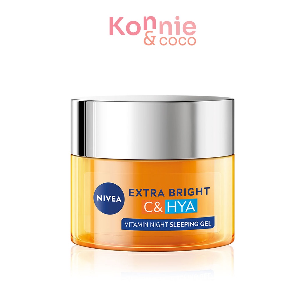 nivea-extra-bright-c-amp-hya-vitamin-night-sleeping-gel-50ml-นีเวีย-ไนท์-สลีปปิ้ง-เจล-ผลิตภัณฑ์บำรุงผิวสูตรกลางคืน