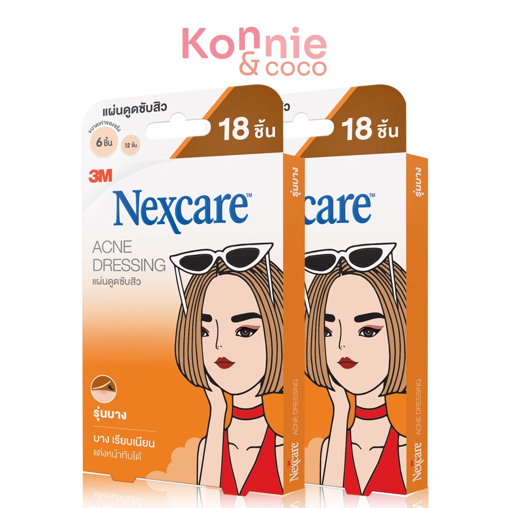 แพ็คคู่-3m-nexcare-acne-dressing-thin-version-size-0-8-amp-1-2cm-18pcs-x-2