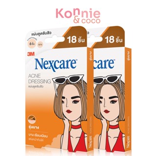 [แพ็คคู่] 3M Nexcare Acne Dressing Thin Version size 0.8 & 1.2cm [18pcs x 2].