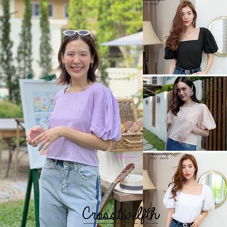 TP351 เสื้อคอเหลี่ยม ผ้าโฟร์เวย์