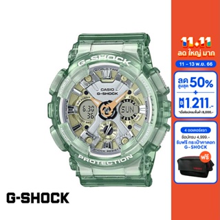 CASIO นาฬิกาข้อมือผู้หญิง G-SHOCK YOUTH รุ่น GMA-S120GS-3ADR วัสดุเรซิ่น สีเขียว