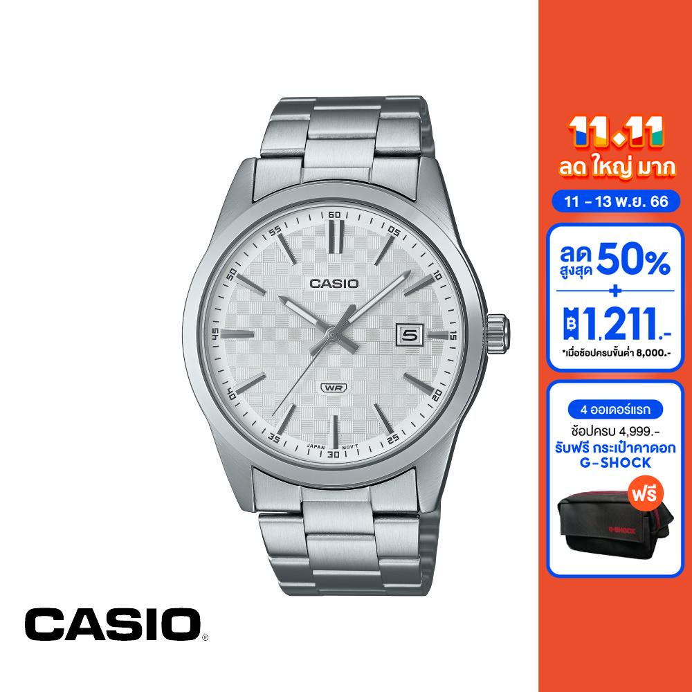 casio-นาฬิกาข้อมือผู้ชาย-general-รุ่น-mtp-vd03d-7audf-นาฬิกา-นาฬิกาข้อมือ-นาฬิกาข้อมือผู้ชาย