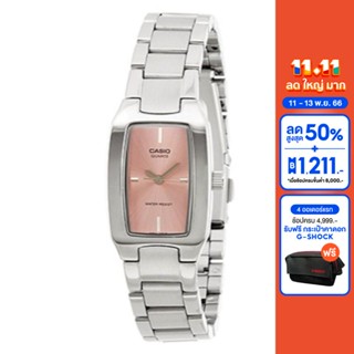 CASIO นาฬิกาข้อมือ CASIO รุ่น LTP-1165A-4CDF วัสดุสเตนเลสสตีล สีชมพู