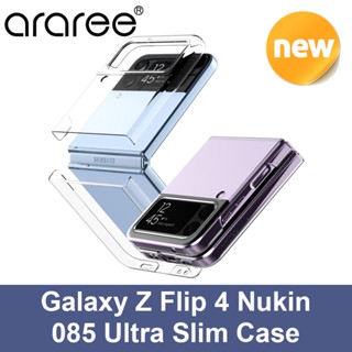 Araree Galaxy Z Flip 4 Nukin Ultra Slim 0.85mm Case Korea