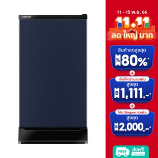 TOSHIBA ตู้เย็น 1 ประตู GR-D149SB 5.2 Q