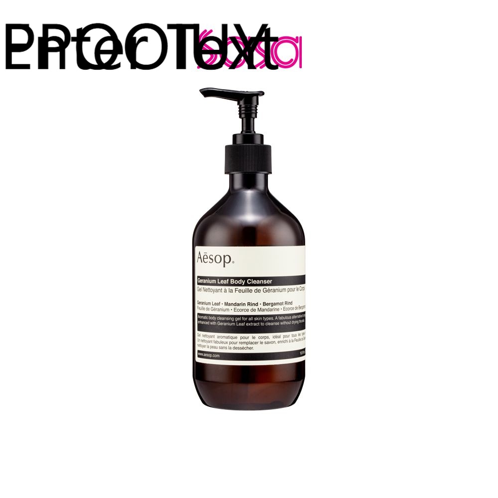 Aesop Geranium Leaf Body Cleanser 500ML Shopee Thailand