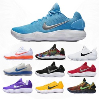 Low top sale hyperdunk 2017