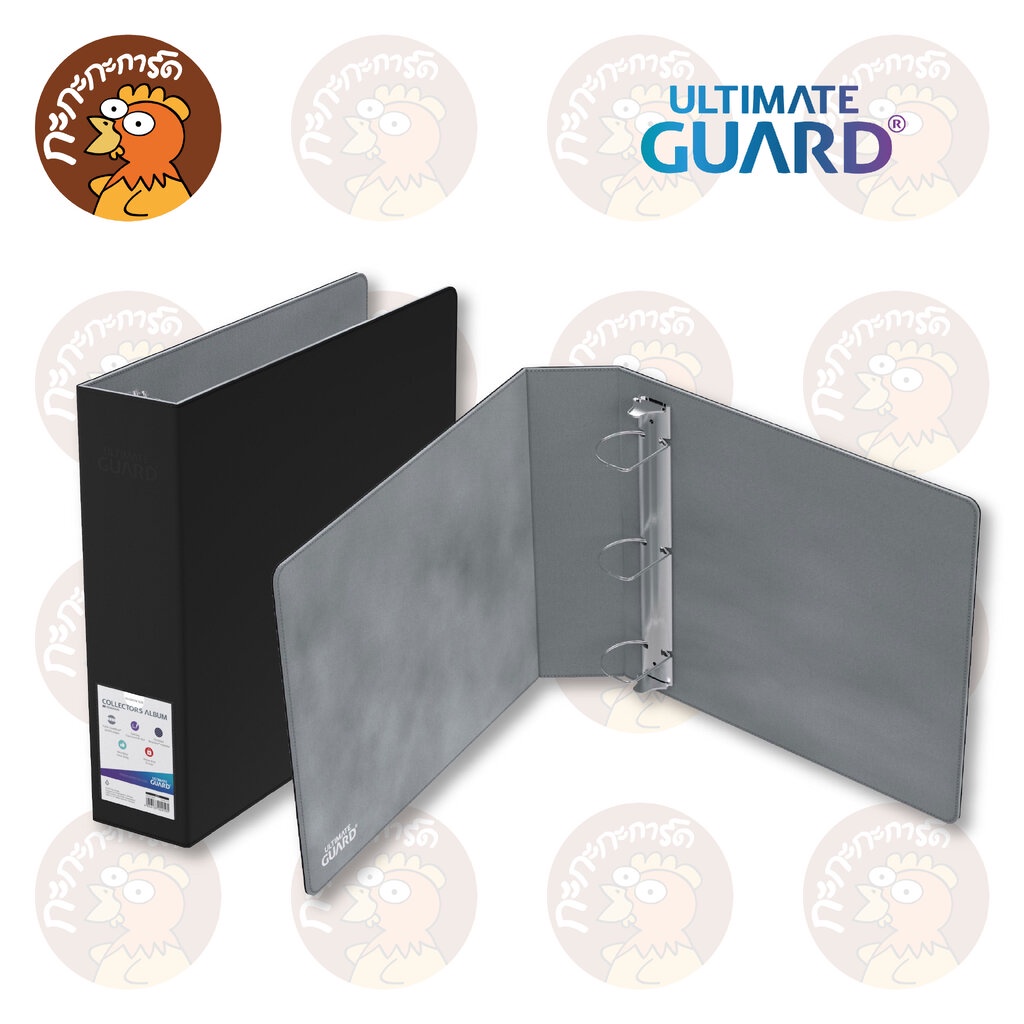 Ultimate Guard Collector's Album (QuadRow) อัลบั้ม แฟ้ม สะสมการ์ด