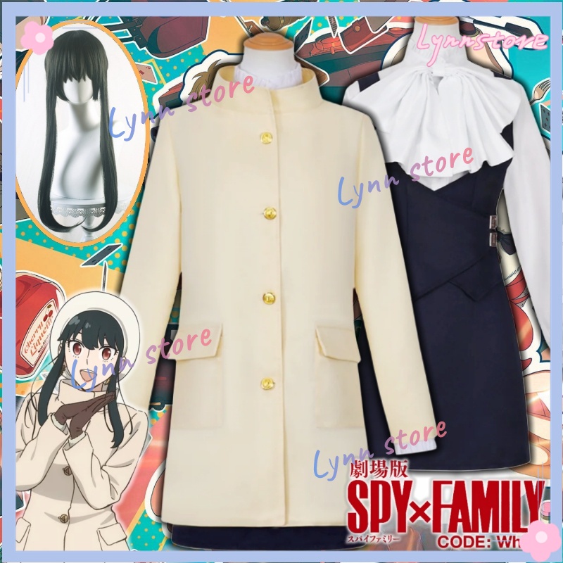 Cod Anya Forger คอสเพลย์ โลลิต้า น่ารัก ใหม่ อะนิเมะ SPY×FAMILY CODE ...