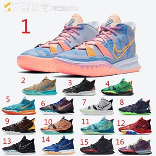 Kyrie 5 buzz lightyear sales