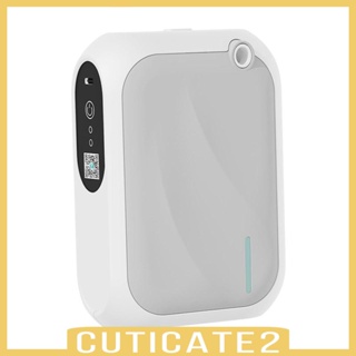 [Cuticate2] เครื่องกระจายกลิ่นน้ํามันหอมระเหย แบบเงียบ สําหรับโต๊ะ โรงแรม บ้าน