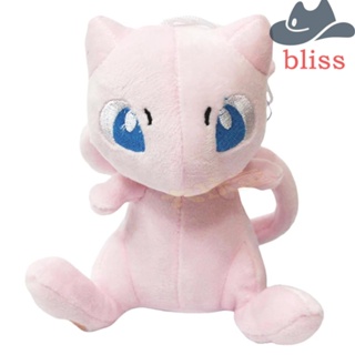 Bliss ของเล่นตุ๊กตาโปเกม่อน สีชมพู ขนาด 16 ซม. สําหรับเด็ก