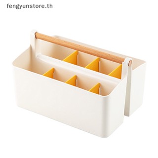 Yunstore กล่องเก็บแปรงแต่งหน้า ดินสอ เครื่องเขียน แบบตั้งโต๊ะ TH