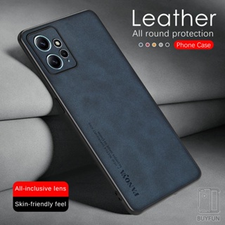 YBCG Luxury texture Leather TPU Soft Back Cover for Xiaomi Redmi Note12 pro plus 12R 12S 4G 5G Discovery/Speed Phone Shockproof Case