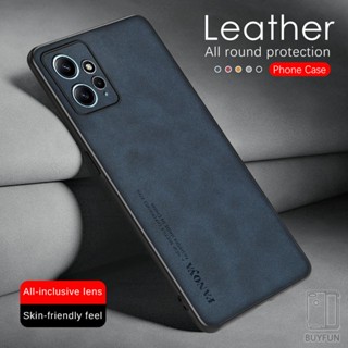 YBCG Luxury texture Leather TPU Soft Back Cover for Xiaomi Redmi Note12 pro plus 12R 12S 4G 5G Discovery/Speed Phone Shockproof Case