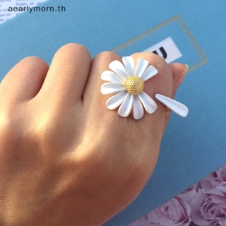 Aa แหวนแฟชั่น รูปดอกเดซี่ ปรับได้ สําหรับผู้หญิง TH