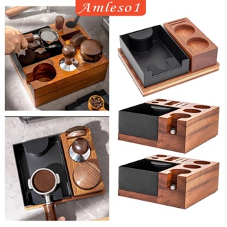 [Amleso1] กล่องบดกาแฟเอสเพรสโซ่ แบบไม้ ถอดออกได้ สําหรับบ้าน บาร์