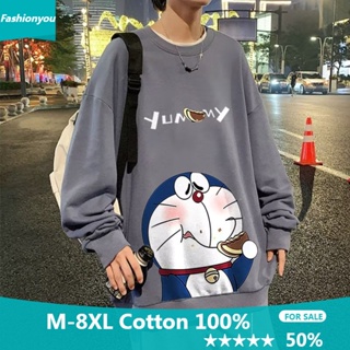 เสื้อกันหนาวแขนยาวลําลอง ผ้าฝ้าย พิมพ์ลายการ์ตูนโดราเอมอน Dingdang Robot Cat ทรงหลวม สไตล์อเมริกัน แฟชั่นเรโทร สําหรับผู้ชาย และผู้หญิง ไซซ์ M - 8XL