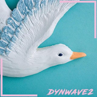 [Dynwave2] ประติมากรรมเรซิ่น รูปนกพิราบบิน 3D สําหรับแขวนตกแต่งผนัง 3 ชิ้น