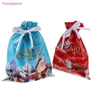 Familywind&gt; ถุงขนม แบบเกลียว แฮนด์เมด สําหรับตกแต่งบ้าน เทศกาลคริสต์มาส ปีใหม่