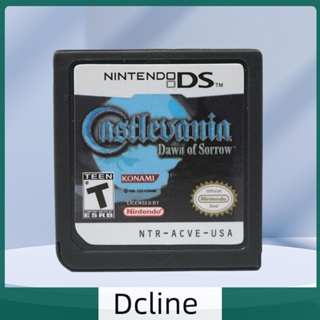 [Dcline.th] การ์ดเกม Castlevania สําหรับ Nintendo DS 2DS 3DS XL NDSI