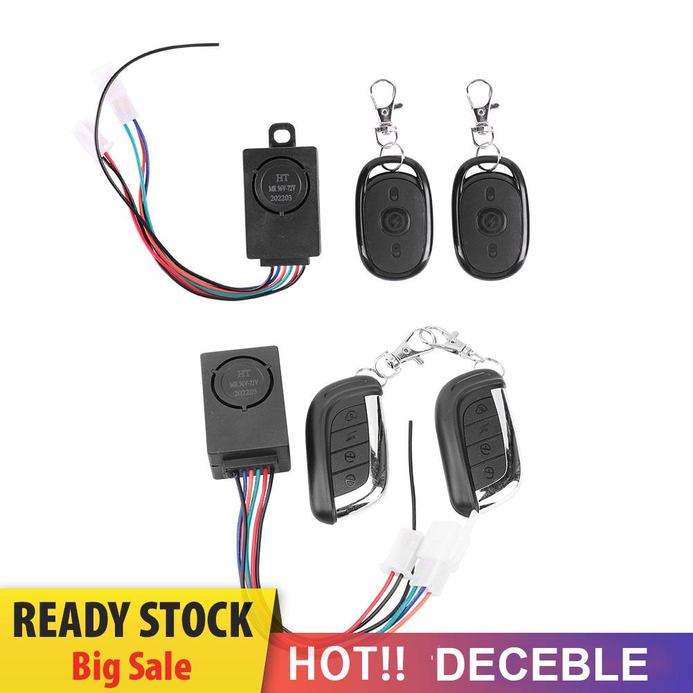 deceble-th-ระบบเตือนภัยสกูตเตอร์-กันสูญหาย-125db