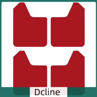 [Dcline.th] บังโคลนรถยนต์ 4 ชิ้น สีแดง