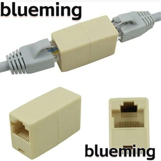 Blueming2 อะแดปเตอร์ปลั๊กเชื่อมต่ออินเตอร์เน็ต RJ45 CAT5 8 แกน RJ45 8Pins LAN คุณภาพสูง