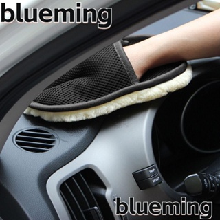 Blueming2 แปรงทําความสะอาดรถยนต์ รถจักรยานยนต์