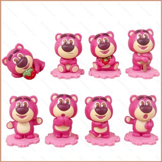 23 8 ชิ้น Lotso ฟิกเกอร์แอคชั่น น่ารัก สตรอเบอร์รี่ หมี โมเดลตุ๊กตา ของเล่นสําหรับเด็ก ตกแต่งบ้าน ของขวัญ เค้กวันเกิด