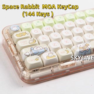 【ลดราคา】ปุ่มกดคีย์บอร์ด ธีมกระต่ายอวกาศ 144 คีย์ MOA MAC Meow Square PBT