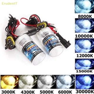 [ErudentT] หลอดไฟซีนอน Hid H1 H3 H4 H7 H11 9005 HB3 9006 AC 12v 1 ชิ้น [ใหม่]