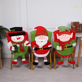 ผ้าคลุมเก้าอี้รับประทานอาหาร ลายสก๊อต ซานตาคลอส คริสต์มาส สีแดงเข้ม ล้างทําความสะอาดได้
