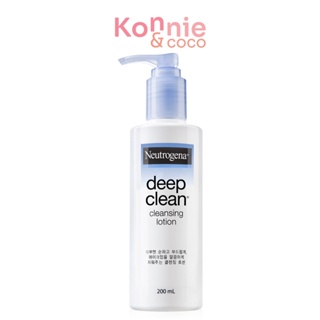 ดีพ คลีน คลีนซิ่ง โลชั่น Neutrogena Deep Clean Cleansing Lotion 200ml.