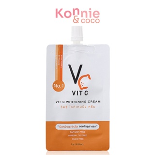 วิตซีครีม VITC Whitening Cream 7g.