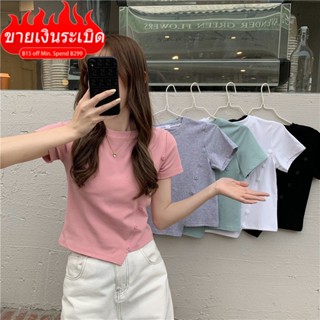 เสื้อยืดแขนสั้น แต่งกระดุมหน้าร้อน ทรงไม่สม่ําเสมอ แฟชั่นฤดูร้อน สไตล์เกาหลี สําหรับผู้หญิง