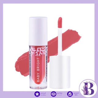 (1ชิ้น) Baby Bright Lip &amp; Cheek Matte Tint เบบี้ ไบรท์ ลิปแอนด์ชีค แมท ทินท์ 2.4 กรัม