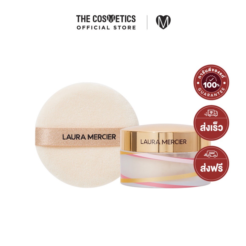 Laura Mercier Flawless Encounter Translucent Loose Setting Powder ...