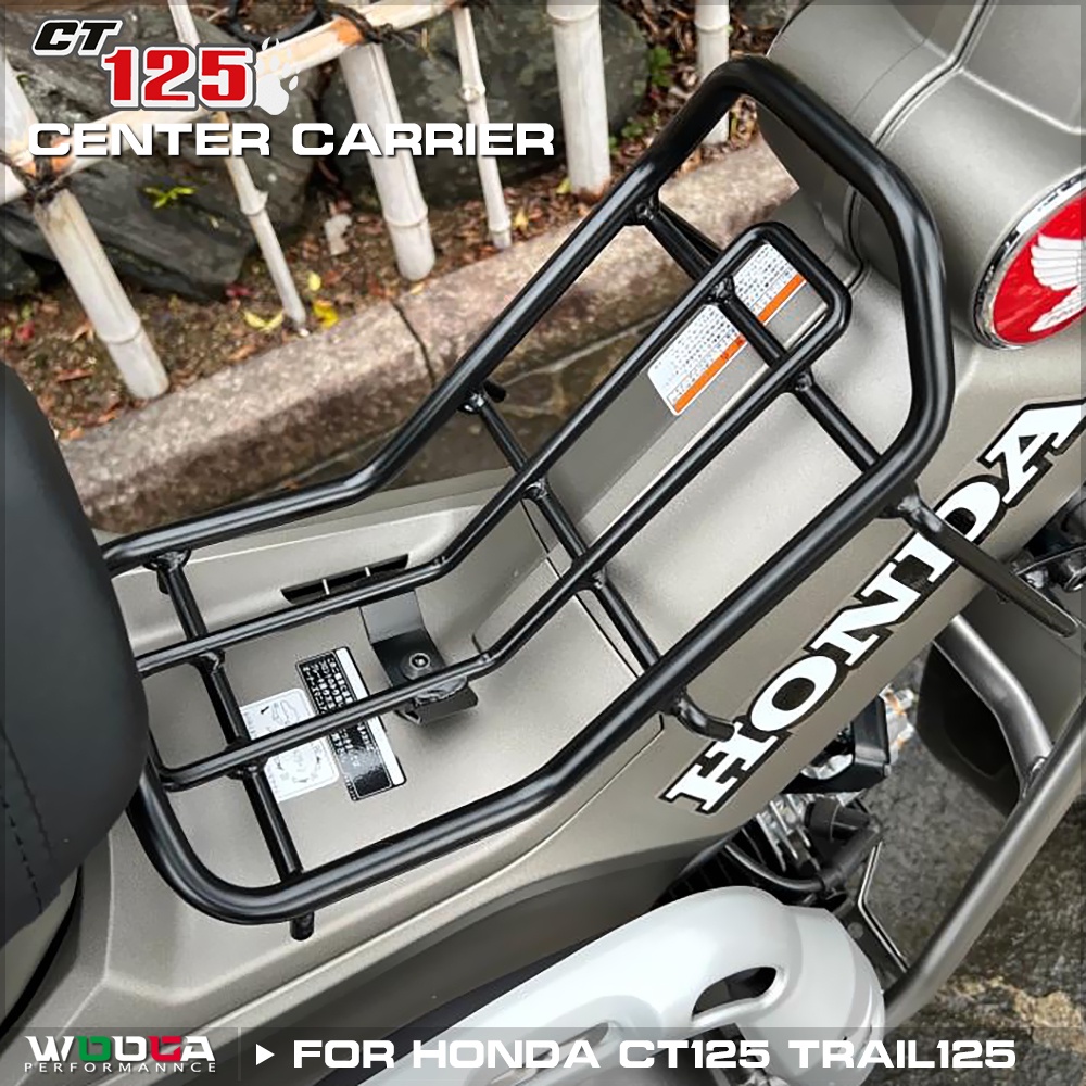 Ct125 Center Carrier สําหรับ Honda Hunter Cub CT125 Trail 125 2020 2021 ...